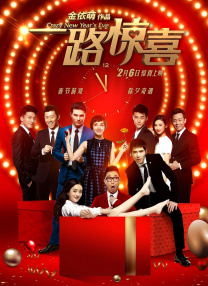 在线精品亚洲