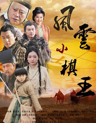 国产婷婷综合在线视频中