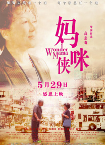 欧美日韩综合网