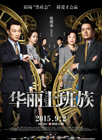亚洲一区二区三区免费观看