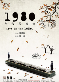 少妇黄蓉堕yin记