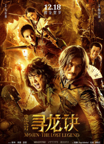 小说大尺度