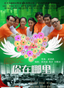 我的朋友母亲第9章