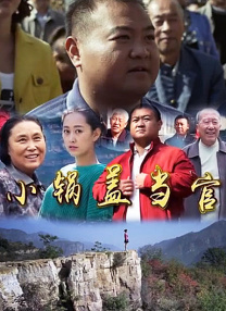 禁止姐姐进我房间