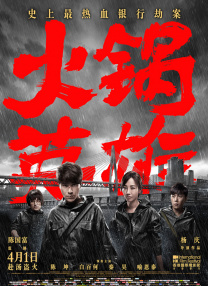 麻豆成人