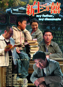 艳照网