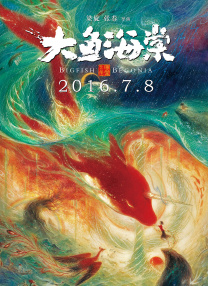 黄网在线