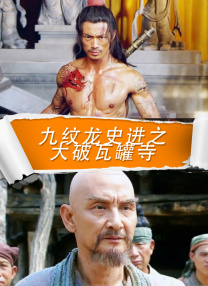 邻居家的叔叔