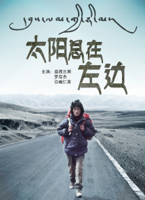 亚洲欧洲一区二区三区