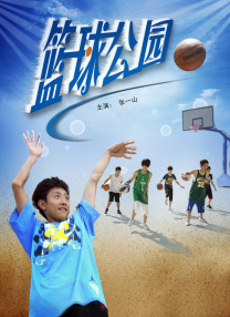 哔咔网页版