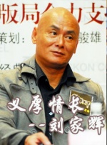 欧美区国产区
