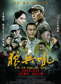 成人在线 亚洲