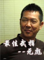 大尺度电影免费观看完整版高清