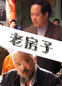 福利2区
