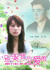 丁香久久