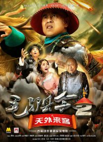 亚洲国产精品一区二区九九