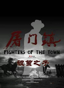 免费国产一区二区三区