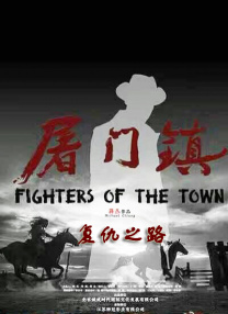 色站综合
