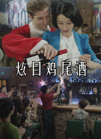国产欧美日韩在线人成aaaa