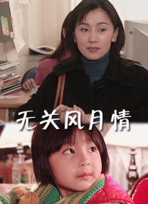 国内精品伊人久久久久