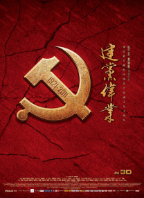 被绑在tk机上憋尿挠脚心