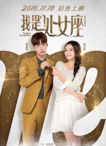 gay pron china