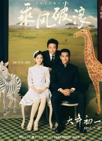 六月婷婷激情综合