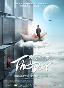 沐浴的不伦爱情