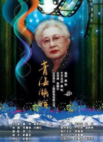 中文免费清乱码