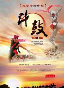 奇米成人影视
