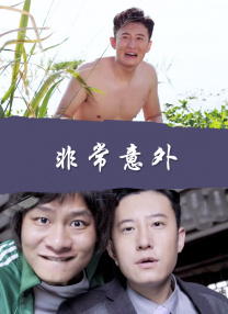 午夜tv影院