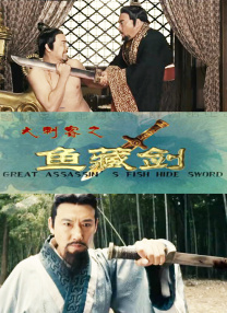 久久精品免费