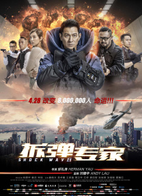 久久国产视屏