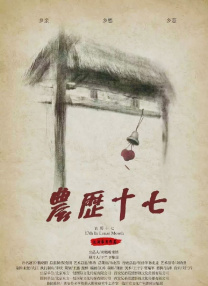 一边啪啪一边呻吟