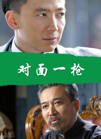 久久天天躁狠狠躁夜夜