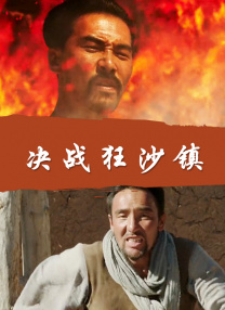 办公室美妇疯狂叫声浪吟