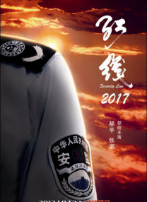 色涩导航