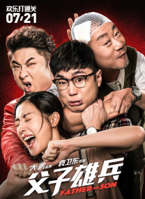 午夜影院性