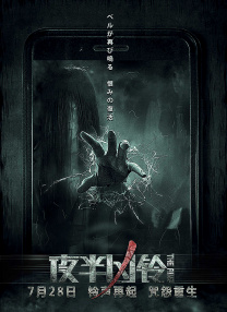 中文字幕6