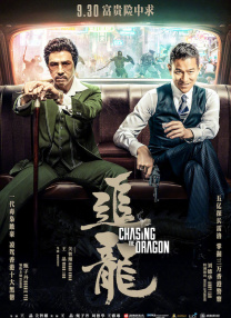 玩偶森林秘境