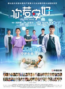 久久视屏这里只有精品6国产