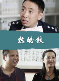 北魏冯太后电视剧全集免费观看