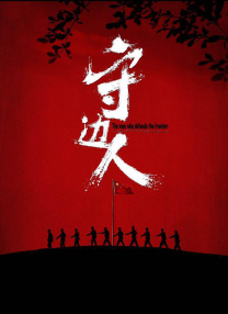 亚洲欧美日韩国产