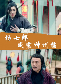马弗