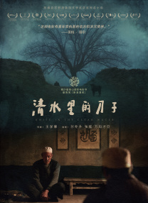 撸撸av在线