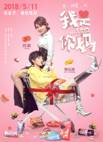 日韩欧美一区二区高清视频免费观看