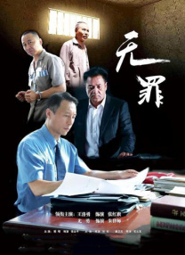 秘密的想法
