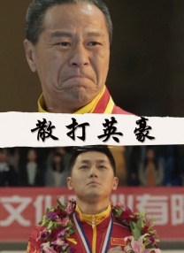 欧美成人精品久久精品