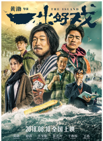 秋霞网中文字幕