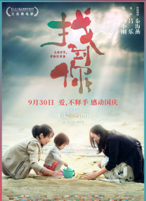 狠狠夜色午夜久久综合热